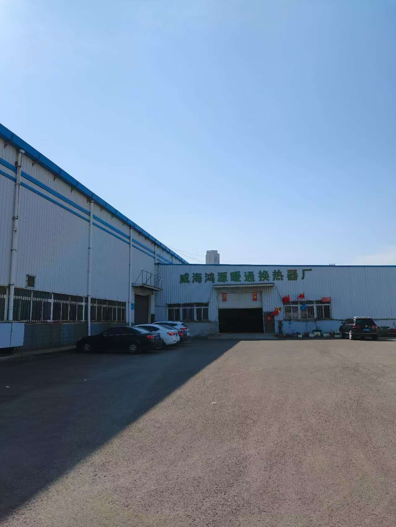 聊城换热器